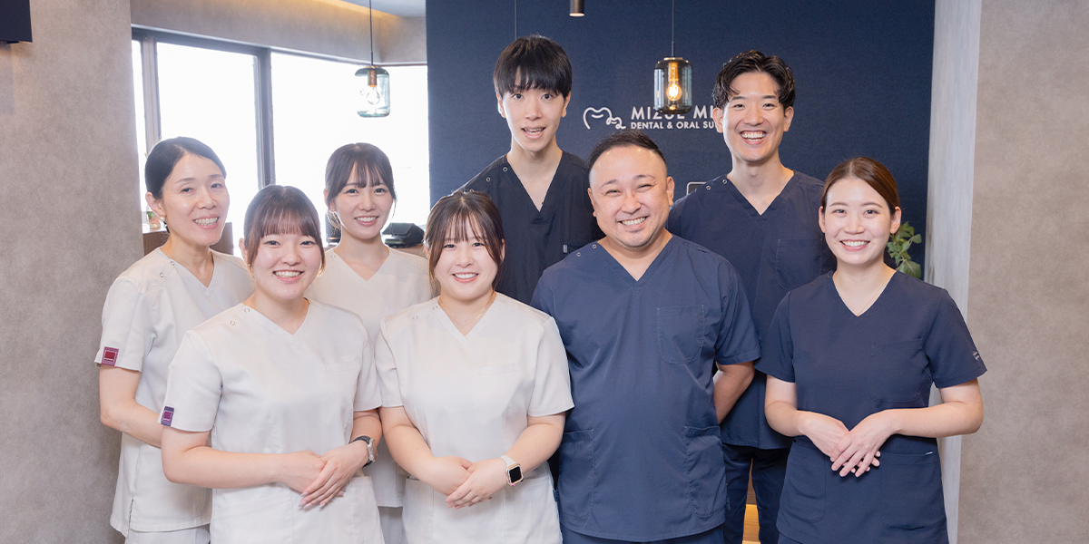 スタッフ集合写真