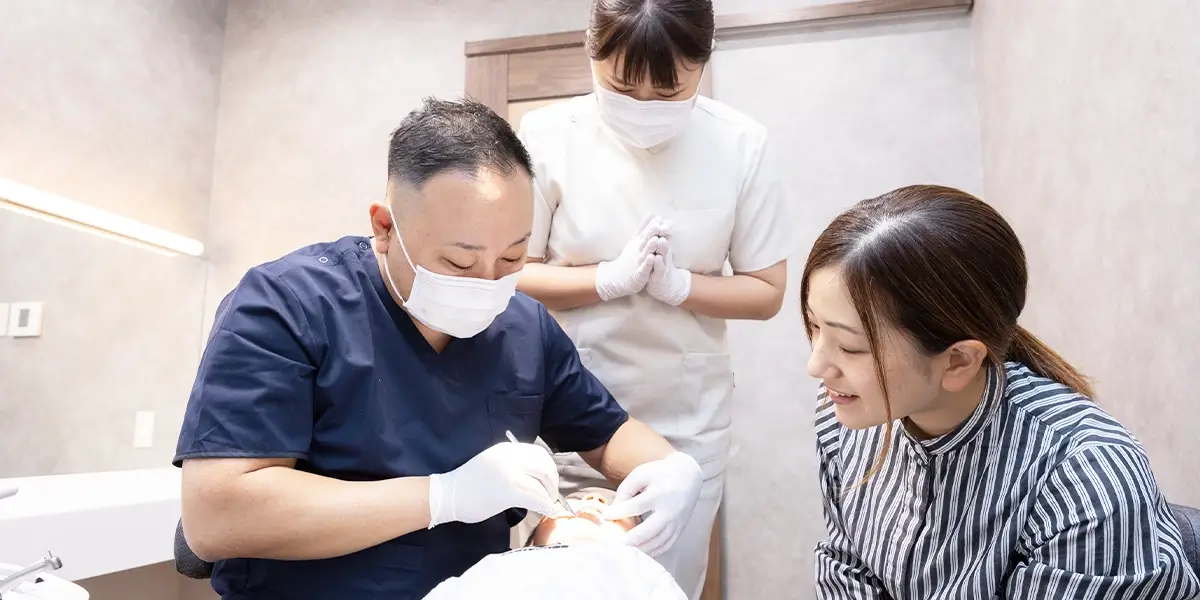 当院での診療について