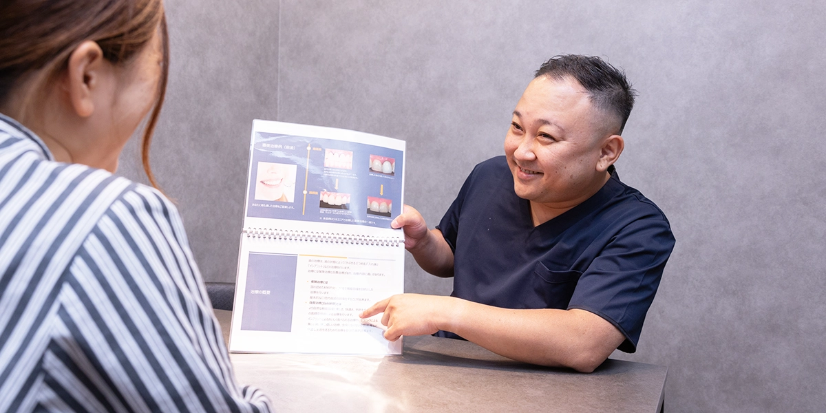 治療後のメンテナンス—再発を防ぎ健康な状態を維持するために