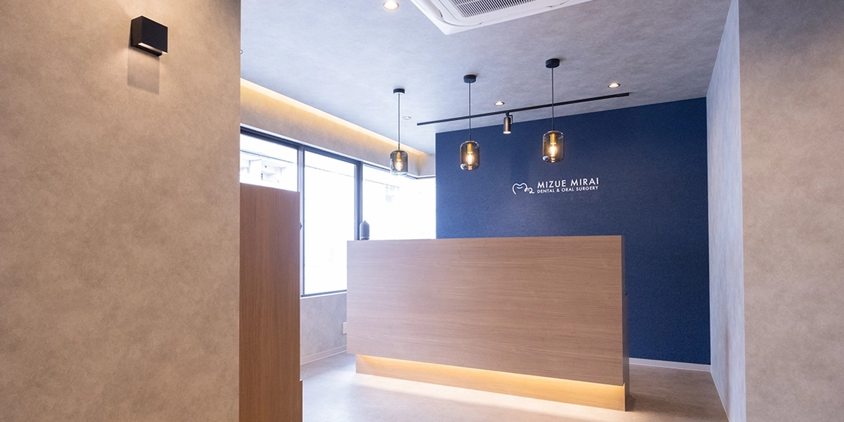 難症例は根管治療専門医と連携して対応